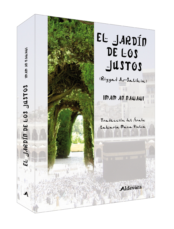 El Jardin de los Justos El Jardin de los Justos